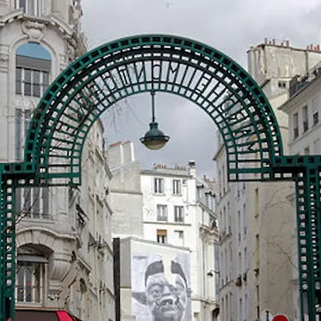 巴黎古马雷斯蒙特吉尔酒店